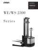 WS 2300 Series