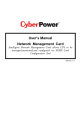 Network Management Card