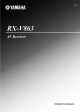 RX-V863