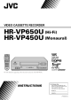 HR-VP450U